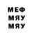 МДМА VHQ Skromniy_ karlik
