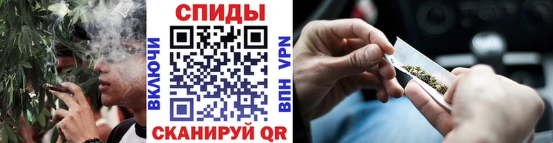 Бутират буратино  OMG ССЫЛКА  Рузаевка 