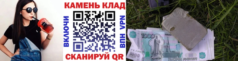 ОМГ ОМГ ССЫЛКА  Рузаевка  Гашиш индика сатива 