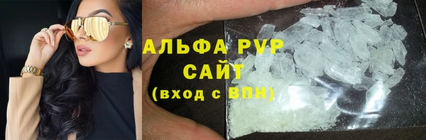 круглые Вязники