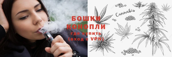 меф Вязьма