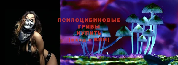 кокаин Володарск