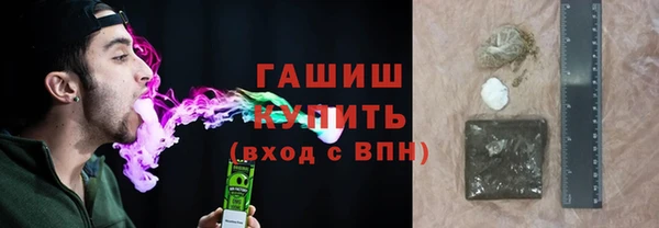 кокаин Володарск