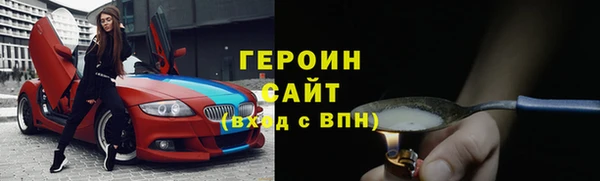 мяу мяу мука Волоколамск