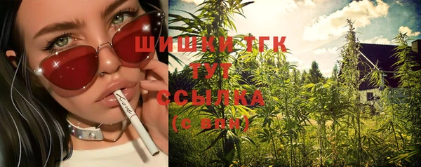 круглые Вязники