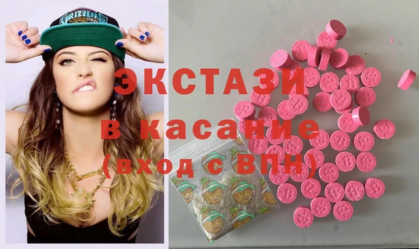 круглые Вязники