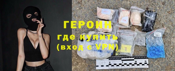 мяу мяу мука Волоколамск