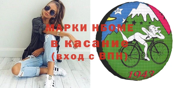 дмт Вяземский