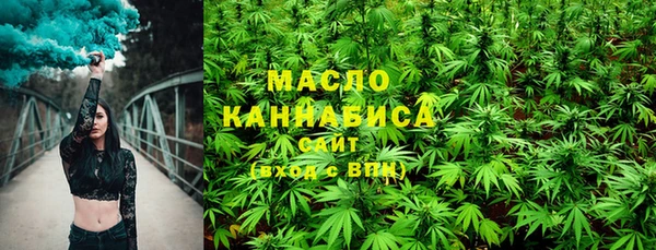 мяу мяу мука Волоколамск