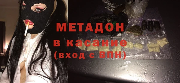 дмт Вяземский