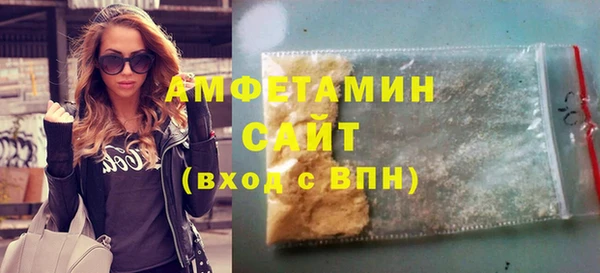мяу мяу мука Волоколамск