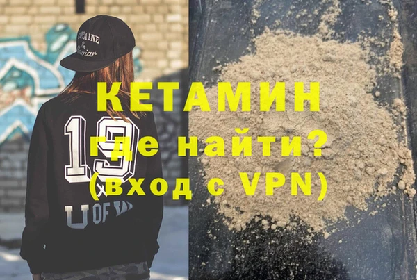 круглые Вязники