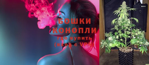 меф Вязьма