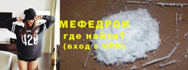 круглые Вязники