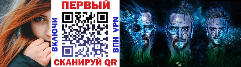 где купить   Рузаевка  Метамфетамин Methamphetamine 