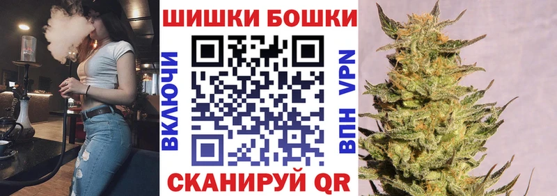 МАРИХУАНА VHQ  сайты даркнета как зайти  Рузаевка  магазин продажи наркотиков 